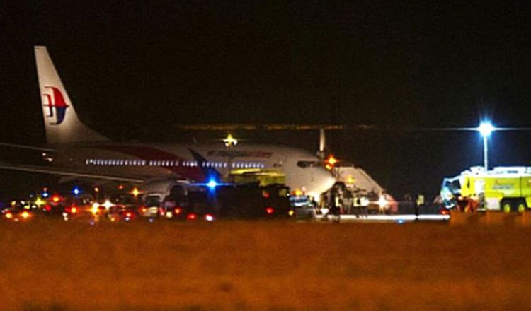 ঘন কুয়াশা: ঢাকার ফ্লাইট নামলো ভুটানে